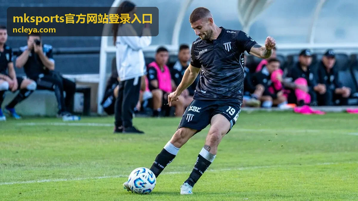 mksports官方网站登录入口赛程调整通知封面